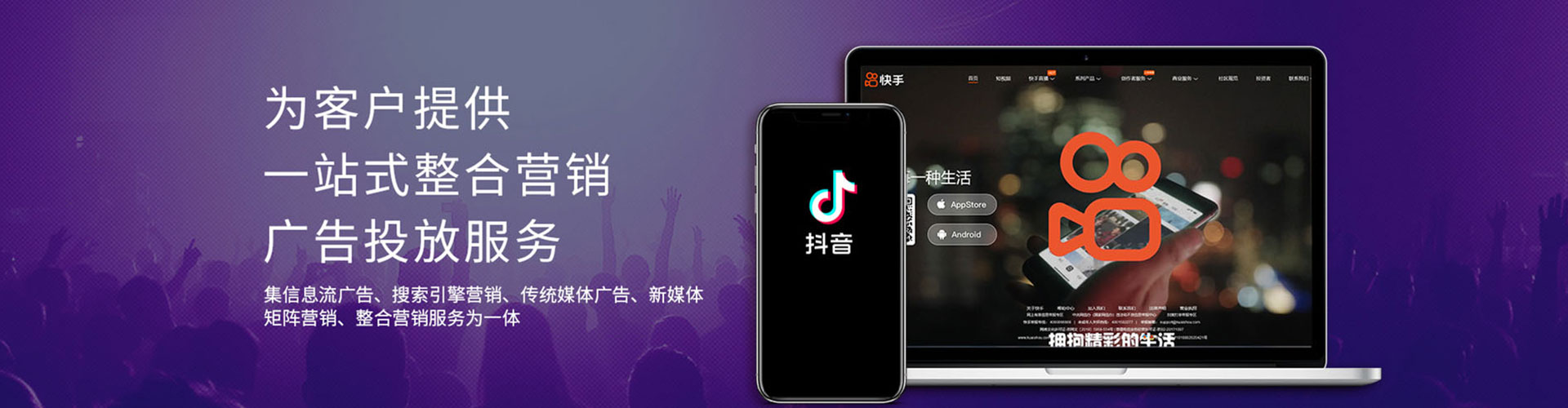 色尼微信信息流