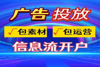 百度SEM在医疗行业中的精准营销案例