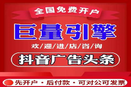 百度推广操作指南：案例解析关键词优化